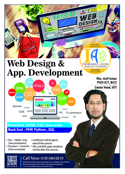 Web Design & Develop